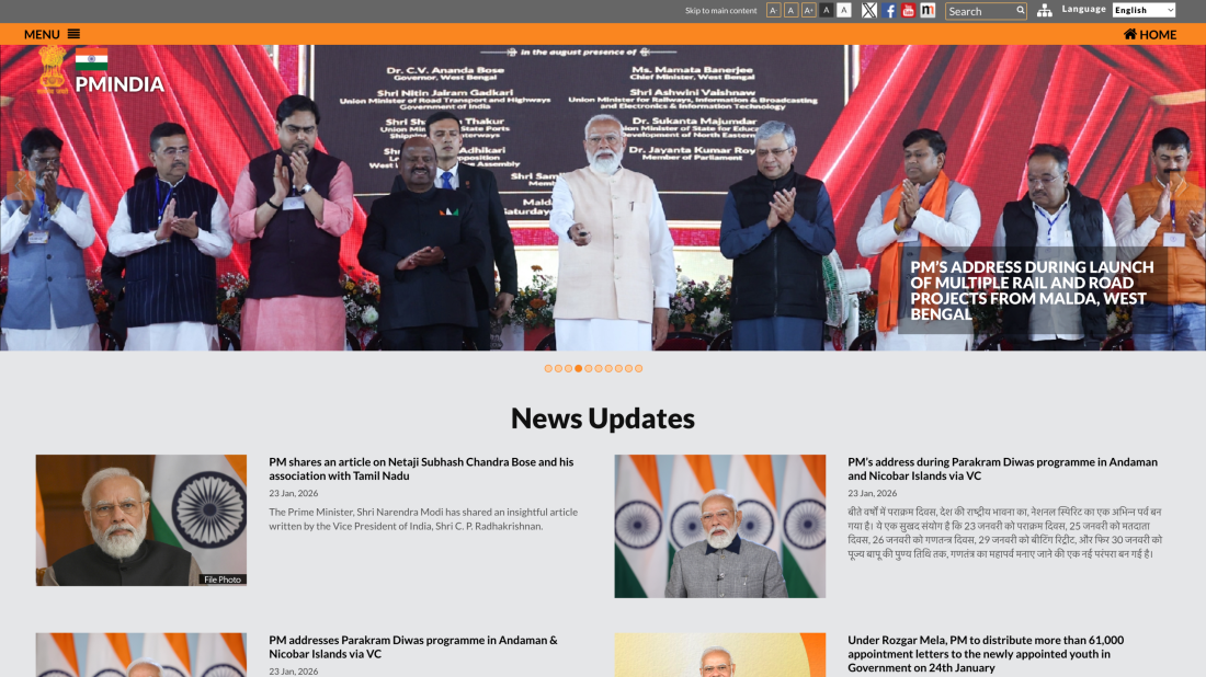 Prime Minister of India